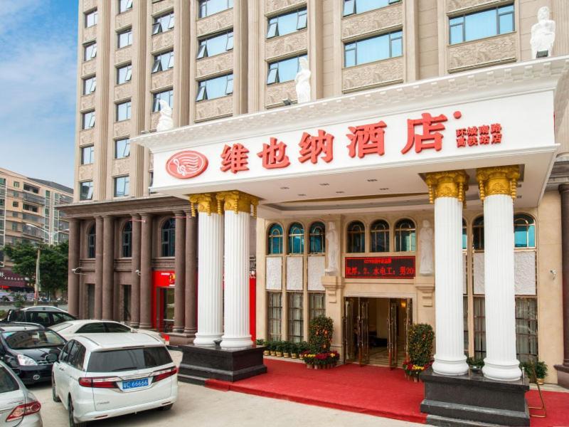 Vienna Hotel Puning South Huancheng Road High-Speed Train Station Eksteriør billede