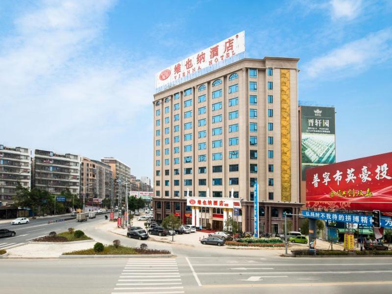 Vienna Hotel Puning South Huancheng Road High-Speed Train Station Eksteriør billede